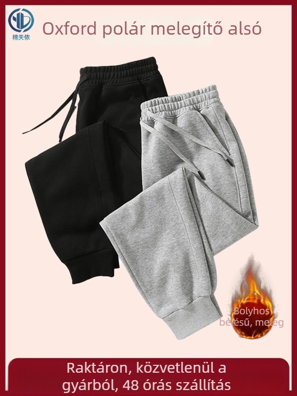 420 g pamut fleece férfi sportnadrág, téli, laza szabás, panelos varrás, mandzsetta, belső meleg fleece