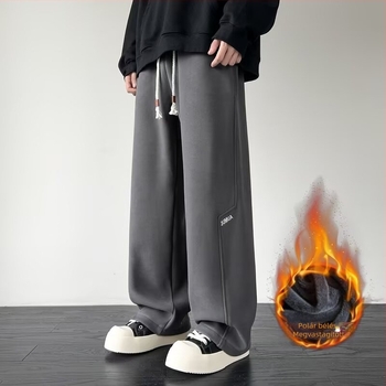 Fleece-béléssel ellátott férfi sportnadrág, plusz méret, laza szabás, egyenes és széles szárú