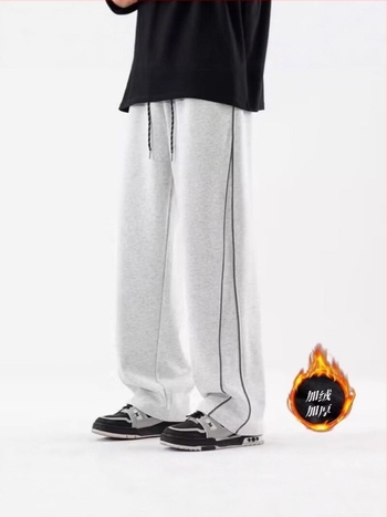 Férfi fleece-bevonatú, fényvisszaverő csíkos casual nadrág, széles és egyenes szabású