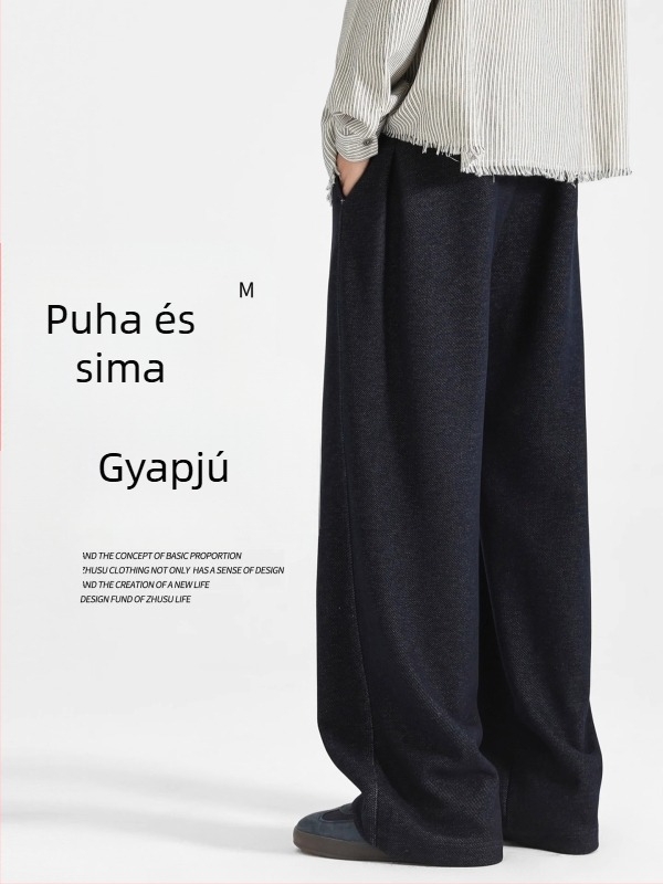 Férfi gyapjú keverék nadrág, lazán szabott, egyenes szárú, sportos casual, ősz-tél 2025