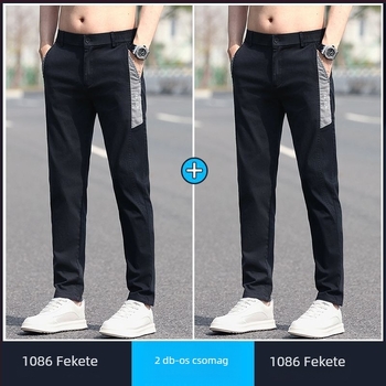 Férfiaknak szóló casual nadrágok, kiváló minőségű nyári széles lábú munkás nadrágok