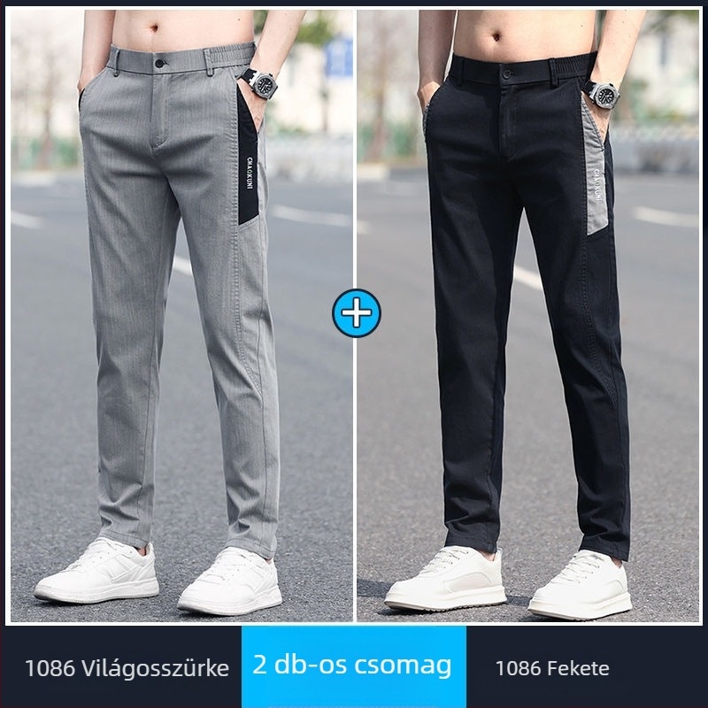 Férfiaknak szóló casual nadrágok, kiváló minőségű nyári széles lábú munkás nadrágok
