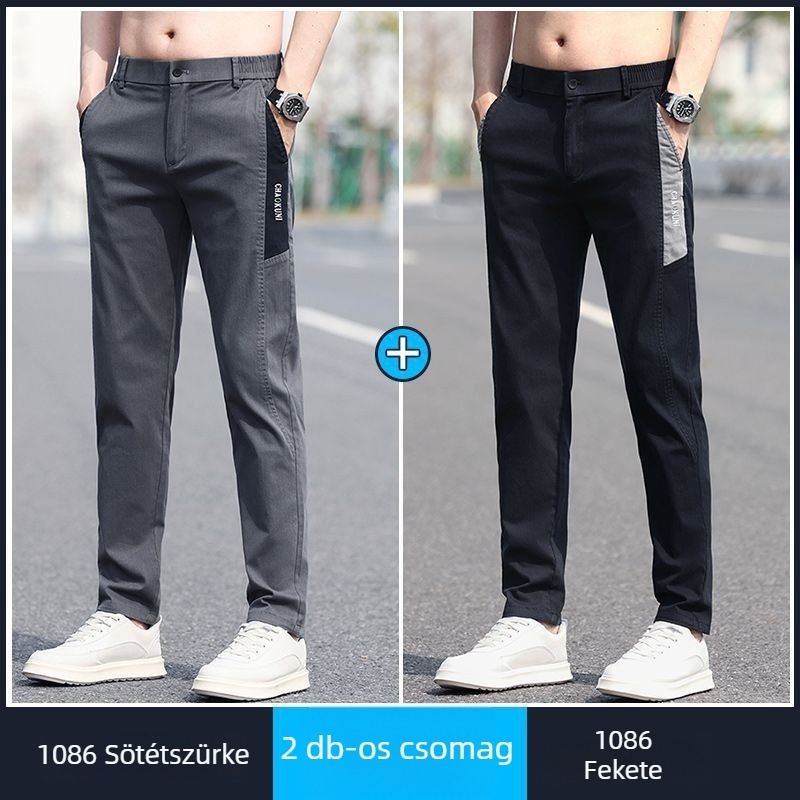 Férfiaknak szóló casual nadrágok, kiváló minőségű nyári széles lábú munkás nadrágok