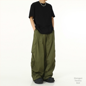 Férfiaknak készült amerikai retro workwear nadrág, laza szabás, széles szárú, padlóig érő hosszúság, hip-hop stílus