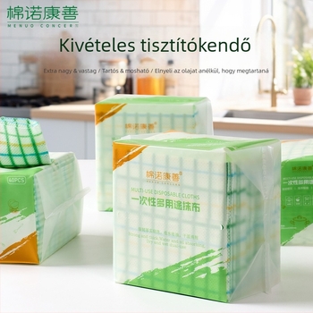 Egyszer használatos konyhai kendők, vastagított anyagból, moshatóak, nyomtatott mintával, száraz és nedves kettős használat, mosogatáshoz, többfunkciós kendők
