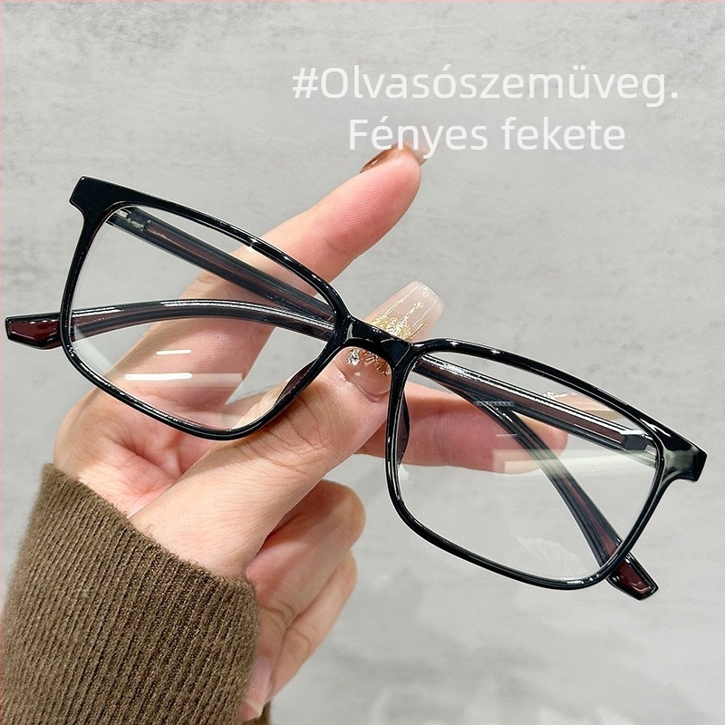 TR90 olvasó szemüveg kékfényvédővel, ultra könnyű keret, uniszex, négyzet alakú, teljes keret, koreai retro üzleti sport stílus