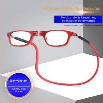 Mágneses nyakba akasztható olvasószemüveg presbiopára, összecsukható, hordozható, kékfény-szűrővel, uniszex