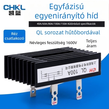 Raktáron egyfázisú híd-egyenirányító nagy teljesítményű hűtéssel, modell QL100A1600V