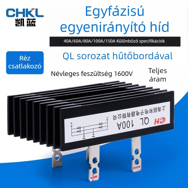 Raktáron egyfázisú híd-egyenirányító nagy teljesítményű hűtéssel, modell QL100A1600V