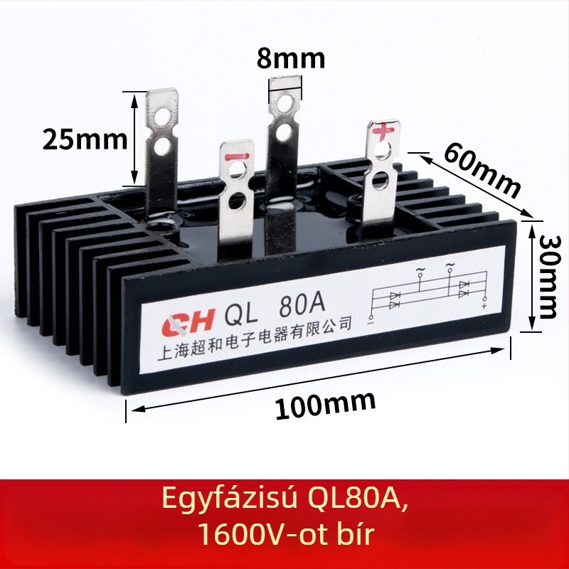 Raktáron egyfázisú híd-egyenirányító nagy teljesítményű hűtéssel, modell QL100A1600V