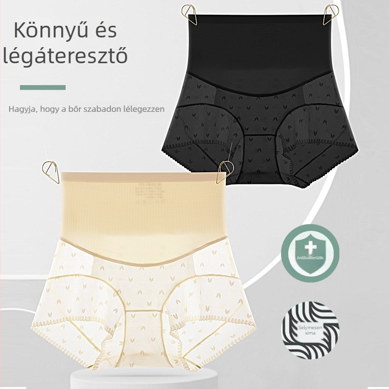 2024 Tavasz–Nyár vékony csipkés női alsó Ice Silk magas derekú alakító 5A antibakteriális selyem