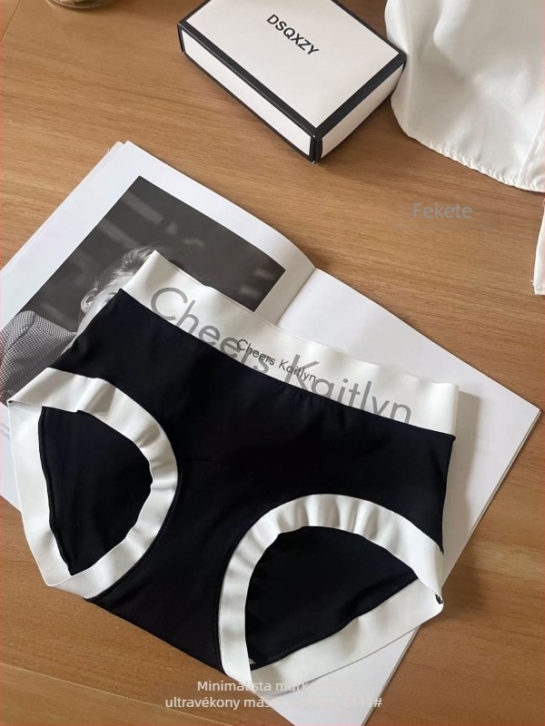 Ice Silk női vékony, seamless bugyi, testszínű, lélegző, középmagas derék, csípőhöz simuló betűs mintával
