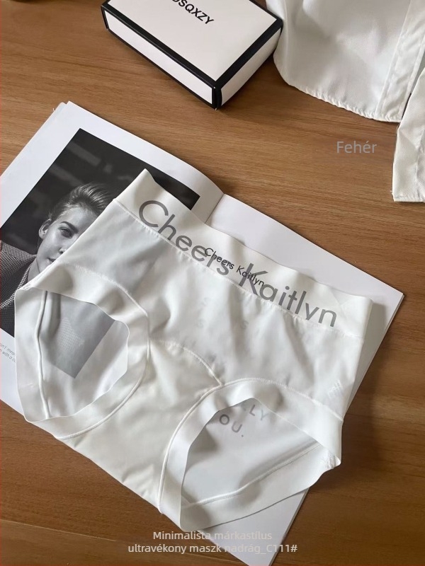 Ice Silk női vékony, seamless bugyi, testszínű, lélegző, középmagas derék, csípőhöz simuló betűs mintával