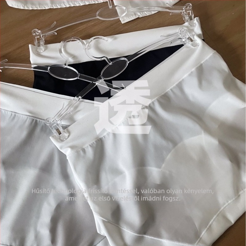 Ice Silk női vékony, seamless bugyi, testszínű, lélegző, középmagas derék, csípőhöz simuló betűs mintával