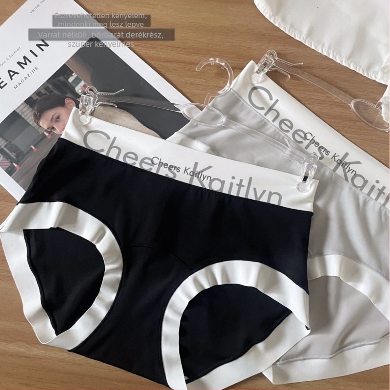 Ice Silk női vékony, seamless bugyi, testszínű, lélegző, középmagas derék, csípőhöz simuló betűs mintával