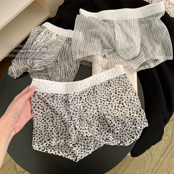 Hialuronsav férfi alsónemű, Ice Silk, 10A antibakteriális, középmagas derék, varrat nélküli, gyorsan száradó, ultra vékony, boxeralsó