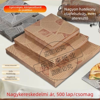 Zsírfelszívó papír, amerikai stílusú zsírtűrő papír, sütésre és sütő alátét, élelmiszerbiztos szilikon bevonattal