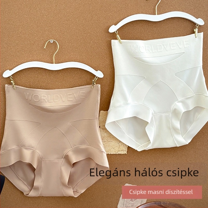 Női magas derekú haskontrollos bikini alsó, jég-selyem anyagú, könnyű és lélegző