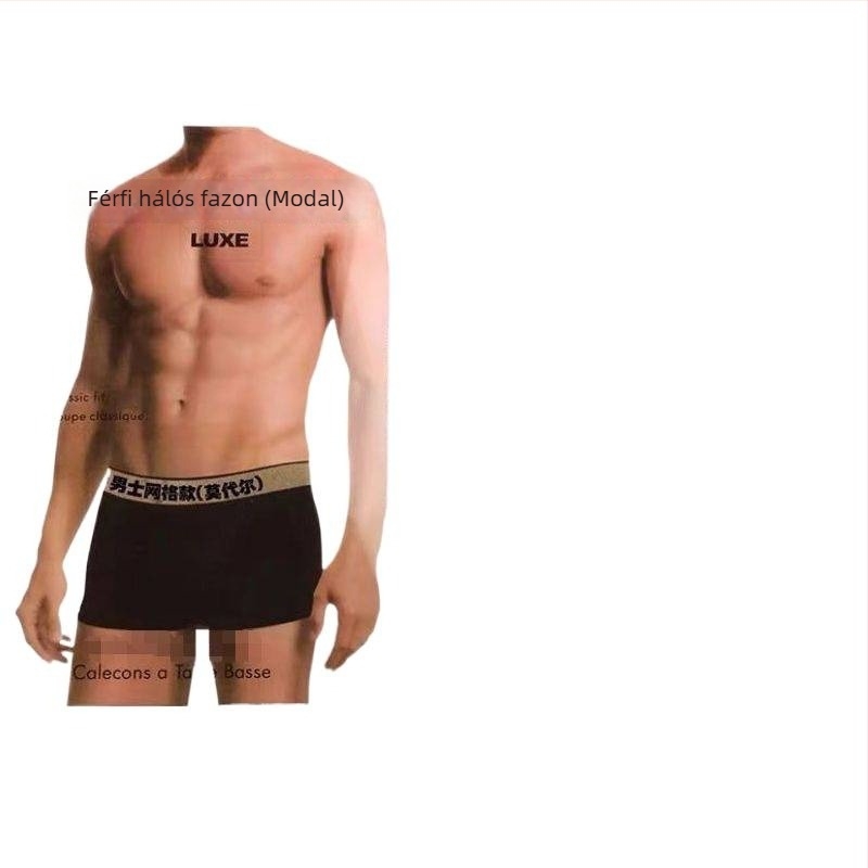 Ucko férfi modal boxeralsó középmagas derekú, hálós anyag, 3 darabos ajándékdoboztban
