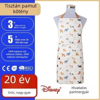 Kutyás rajzfilm mintás konyhai kötény, 100% pamut, állítható