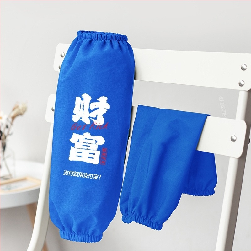 Fortune Wear Alipay vízálló hosszított ujjvédő