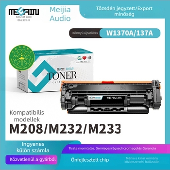 Meijiayin HP W1370A tonerkazetta M208dw, M232dw, M232dwc és M233dw
