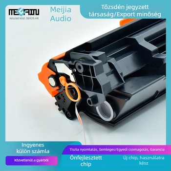 Meijiayin HP W1370A tonerkazetta M208dw, M232dw, M232dwc és M233dw