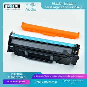 Meijiayin HP W1370A tonerkazetta M208dw, M232dw, M232dwc és M233dw