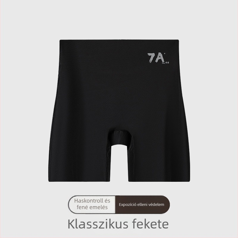 H361 Magas derekú, varrat nélküli biztonsági rövidnadrág, nem szükséges alsónemű, hasformázó és far-emelő, Ice Silk alapréteg, 7A nyár