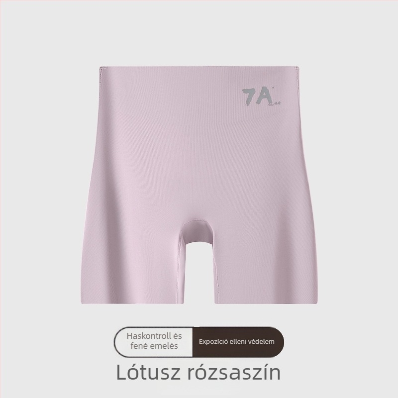 H361 Magas derekú, varrat nélküli biztonsági rövidnadrág, nem szükséges alsónemű, hasformázó és far-emelő, Ice Silk alapréteg, 7A nyár
