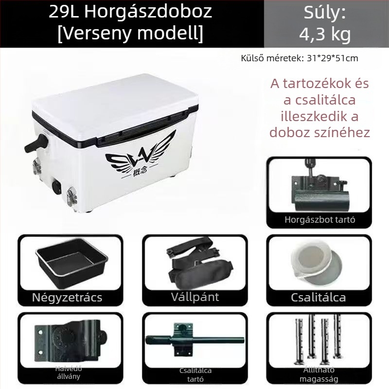 26 literes multifunkcionális halászati doboz vastagabb szigeteléssel és masszív, állítható lábakkal