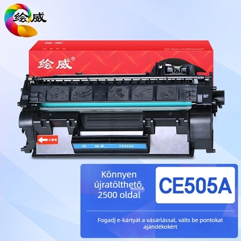 Tonerkazetta CE505A, CF280A, 05A, 80A kompatibil HP2055d, HP2035 és M401d