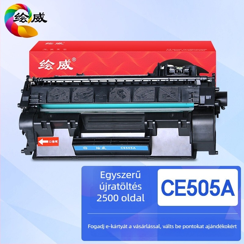 Tonerkazetta CE505A, CF280A, 05A, 80A kompatibil HP2055d, HP2035 és M401d