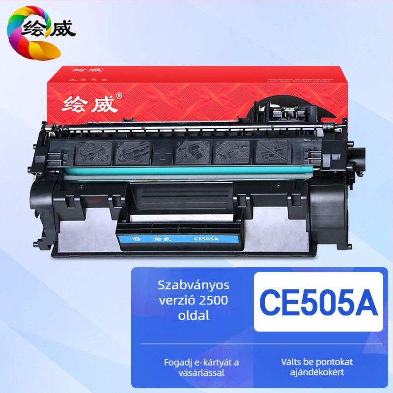 Tonerkazetta CE505A, CF280A, 05A, 80A kompatibil HP2055d, HP2035 és M401d