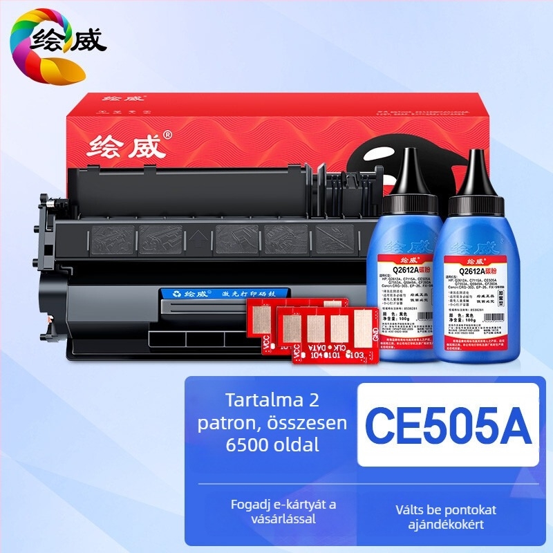 Tonerkazetta CE505A, CF280A, 05A, 80A kompatibil HP2055d, HP2035 és M401d