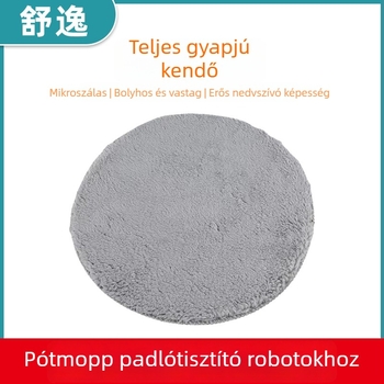 Elektromos felmosóhoz tartalék kendő, forgó felmosó polírozókendő, kör alakú viaszkendő a padlóhoz