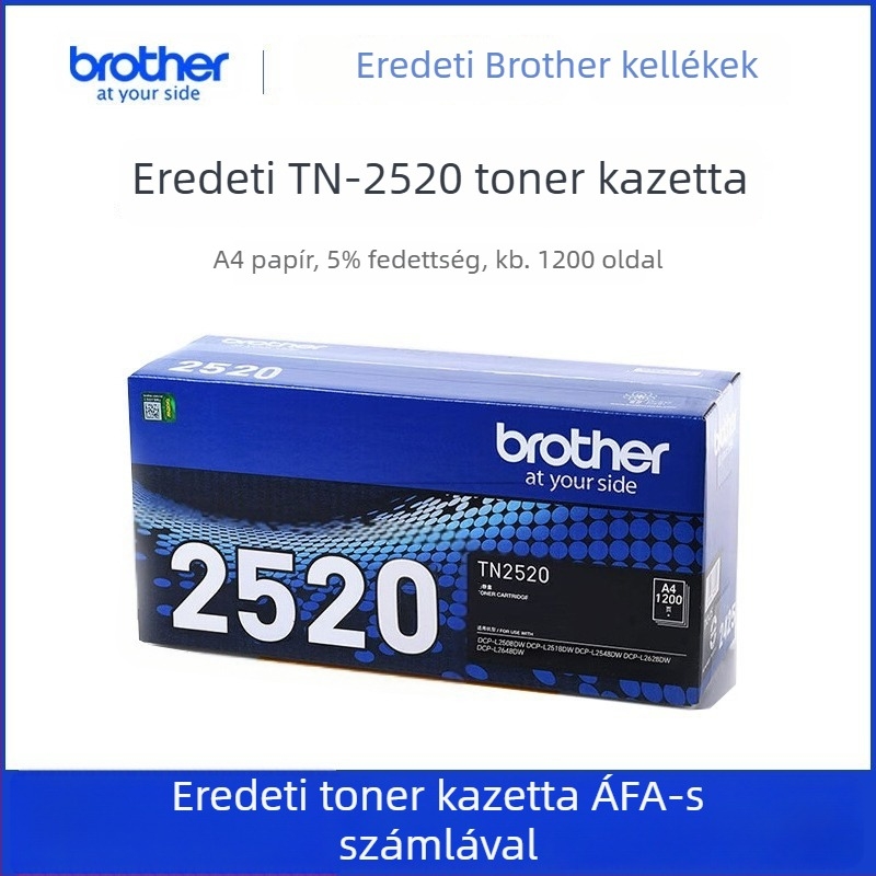 TN-2520XL tonerkazetta Brother L2508DW, L2548DW és L2648DW-hoz