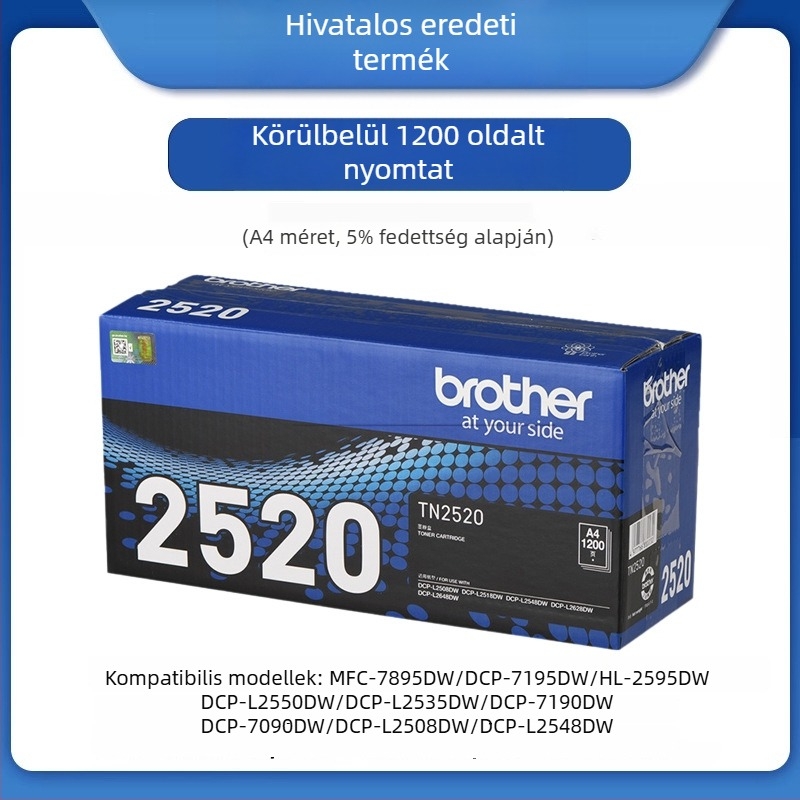 TN-2520XL tonerkazetta Brother L2508DW, L2548DW és L2648DW-hoz