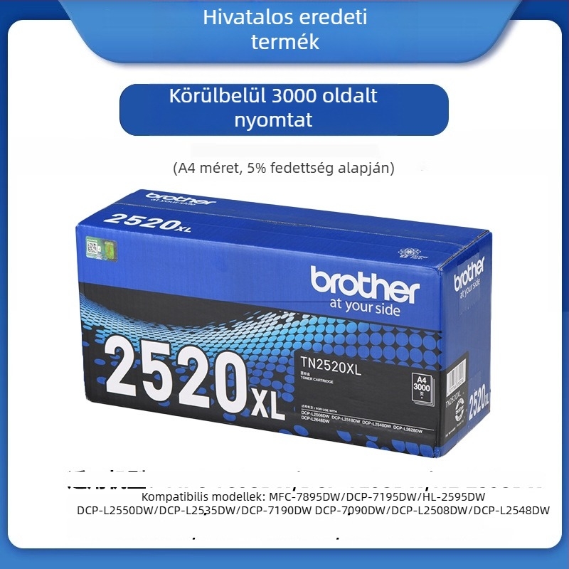 TN-2520XL tonerkazetta Brother L2508DW, L2548DW és L2648DW-hoz
