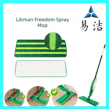 Libman-kompatibilis mikroszálas felmosó fej, újra használható
