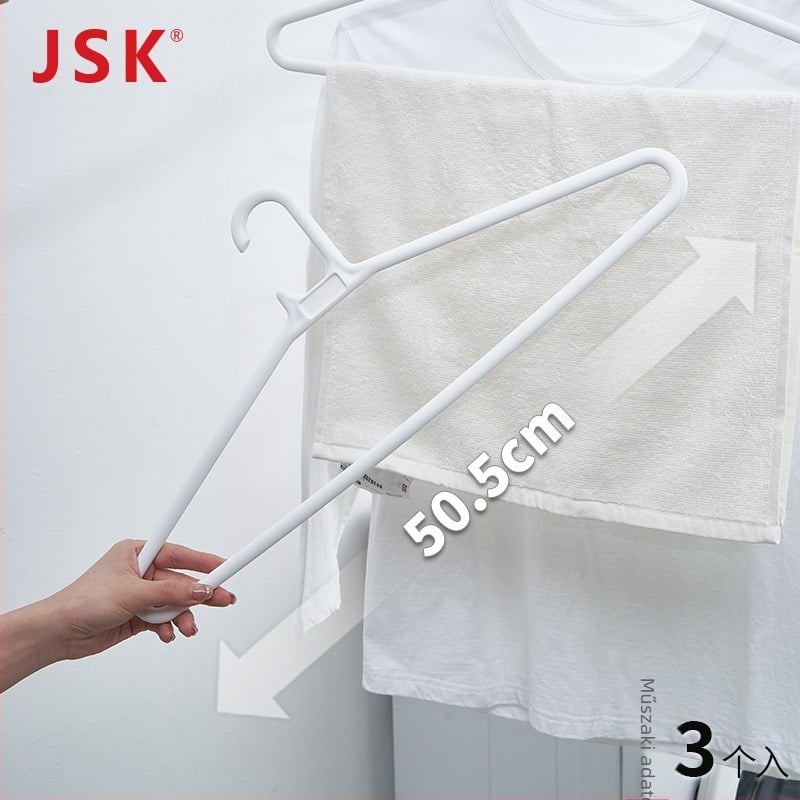 JSK műanyag ruhakasztó, extra hosszú, 50,5 cm, varratmentes