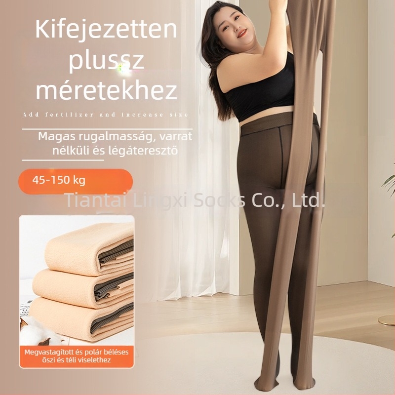 Fekete átlátszó harisnyanadrág, nude érzetű, fleece-béléses belsővel őszi-téli szezonra, plusz méret nőknek