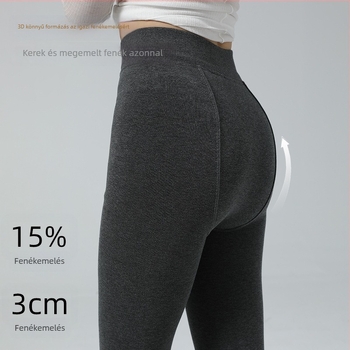 Magas derékú, négyirányban elasztikus leggings pamutszerű tapintású, kényelmes és meleg őszre–télre