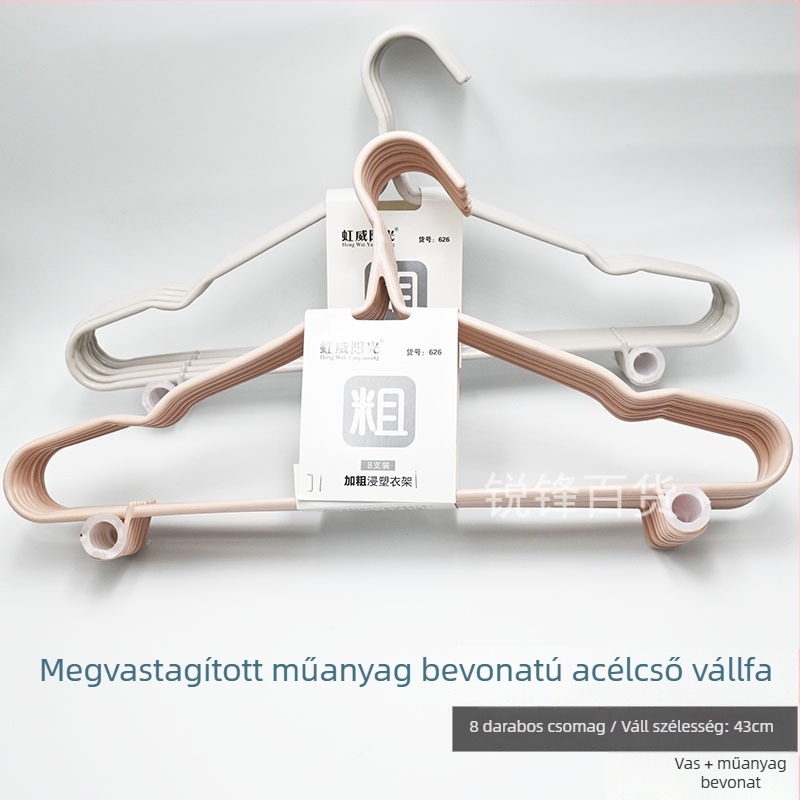 Erősített műanyag bevonatú ruhafogas, varrat nélküli kivitel, vállvédővel, otthoni és kollégiumi ruhatároláshoz