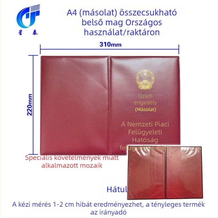 Bőr külső keret A3-as eredeti kereskedelmi engedélyhez, A4-es másolattal – három az egyben védőtok