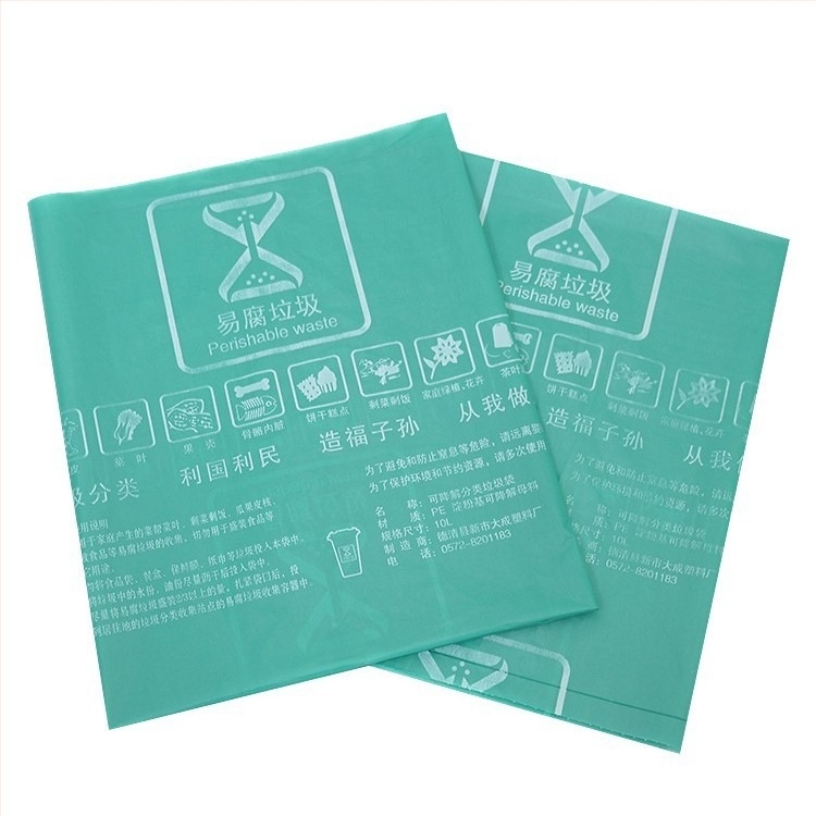 Biodegradable konyhai hulladék zacskók, vastagított és tekercses, otthoni és kereskedelmi használatra, alkalmas a szelektív hulladékgyűjtéshez