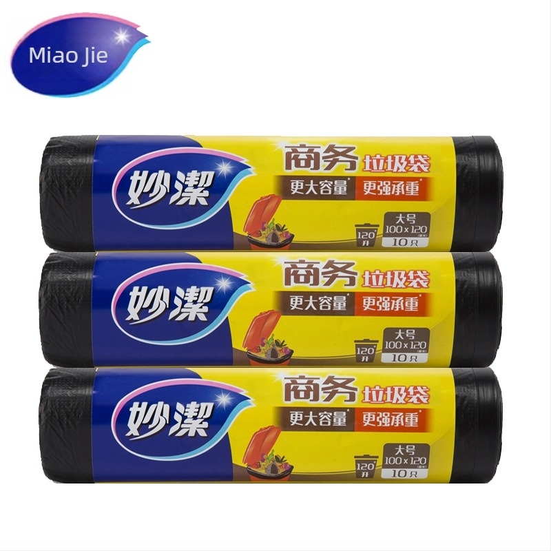 Miaojie megerősített extránagy méretű szemeteszsákok üzleti irodai használatra, 10 db, 120 L, 100 × 120 cm, nagy kapacitás, erős tartósság