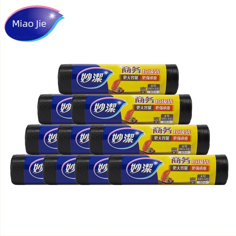 Miaojie megerősített extránagy méretű szemeteszsákok üzleti irodai használatra, 10 db, 120 L, 100 × 120 cm, nagy kapacitás, erős tartósság
