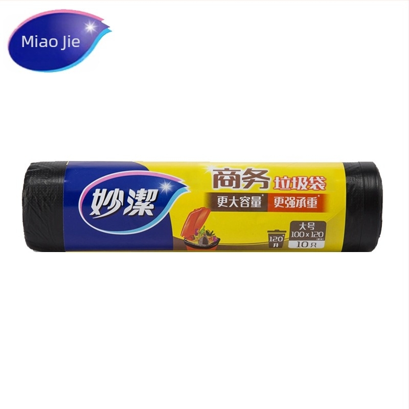 Miaojie megerősített extránagy méretű szemeteszsákok üzleti irodai használatra, 10 db, 120 L, 100 × 120 cm, nagy kapacitás, erős tartósság