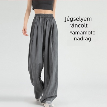 Női Ice Silk hűsítő nadrág, szúnyogok elleni védelemmel, egyszerű casual szabás, széles, légáteresztő, gyorsan száradó, tavasztól őszig